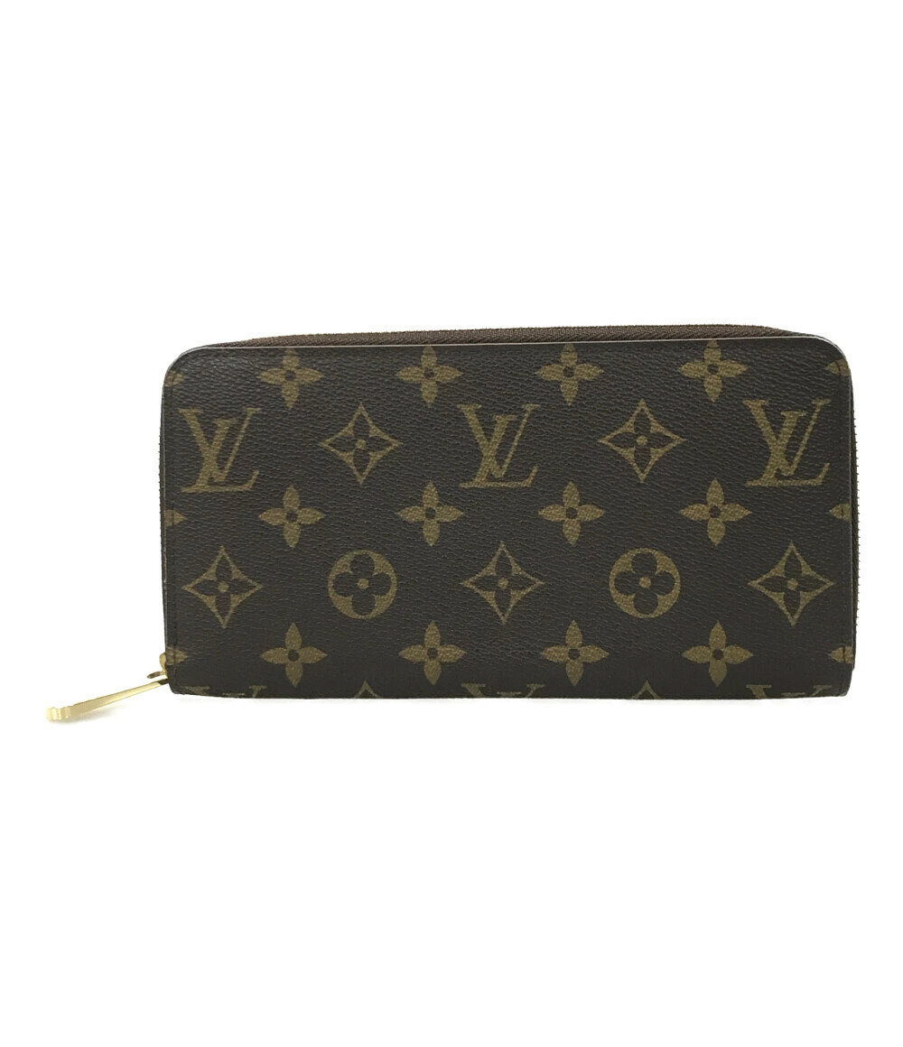 Louis Vuitton Round Zipper Wallet Zippy Wallet Monogram Canvas Leather Red Brown